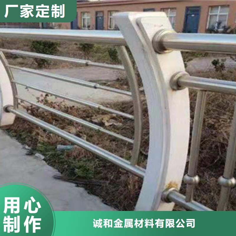 景观护栏订购找大品牌