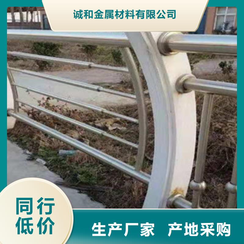 景观护栏承接公司