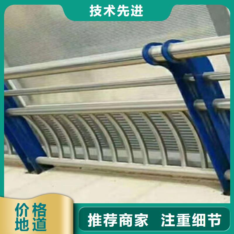 批发景观护栏_厂家/供应