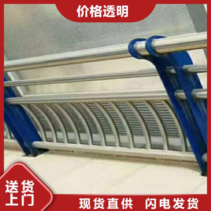 景观护栏、景观护栏厂家-值得信赖