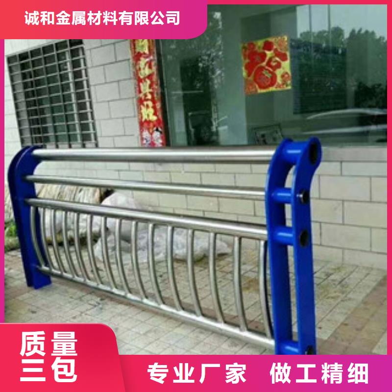 不锈钢复合管景观护栏,景观护栏一个起售