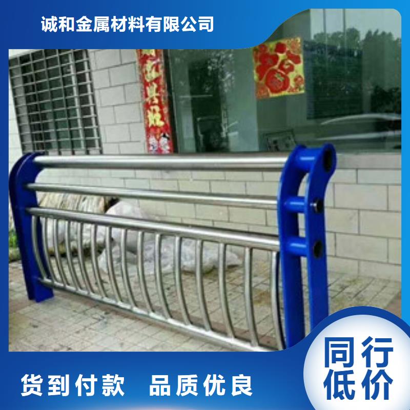 景观护栏厂家现货价格