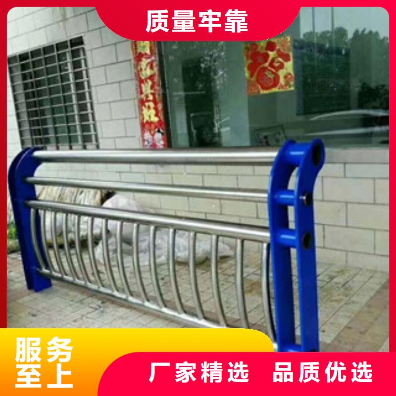 供应景观护栏厂家