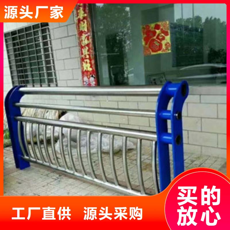桥梁防撞栏杆加工视频-桥梁防撞栏杆加工_贵州省毕节市市场覆盖纳雍|织金|贵阳|六盘水|遵义|铜仁|黔东南|黔西南等