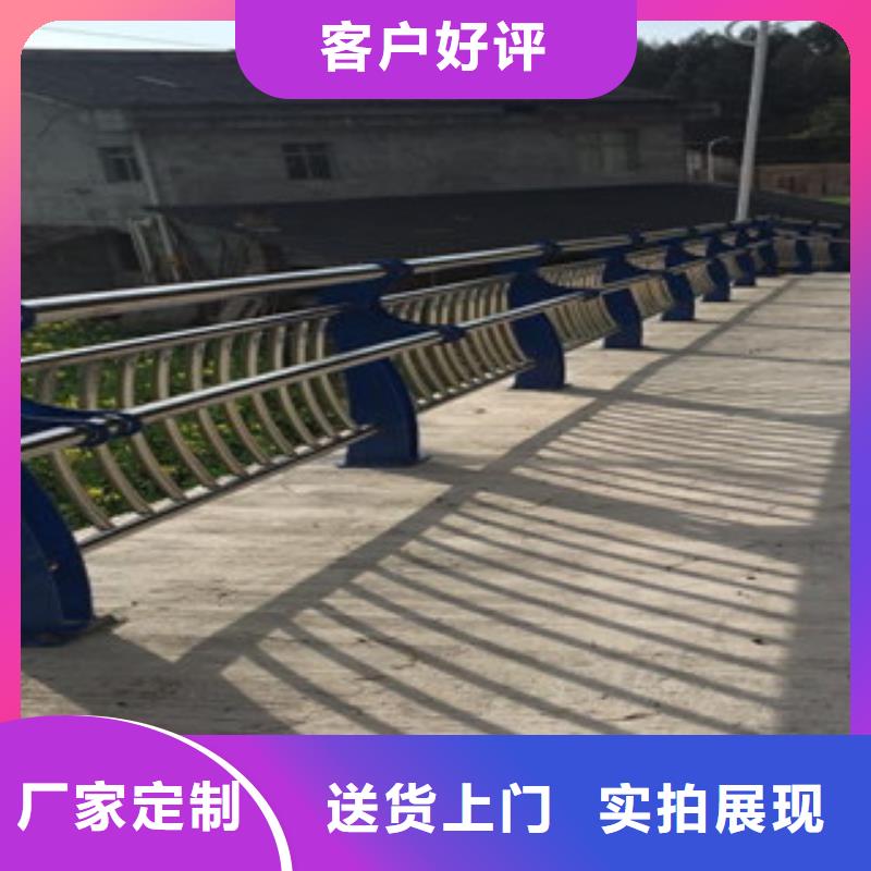 桥梁防撞栏杆加工视频-桥梁防撞栏杆加工_贵州省毕节市市场覆盖纳雍|织金|贵阳|六盘水|遵义|铜仁|黔东南|黔西南等