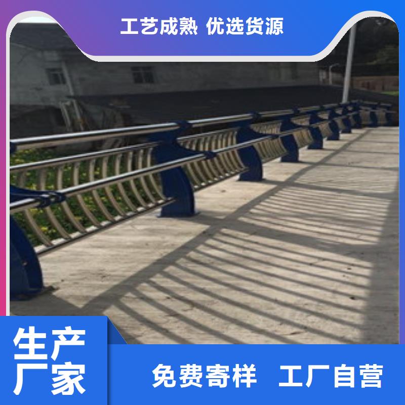 桥梁防撞栏杆加工视频-桥梁防撞栏杆加工-振轩交通工程(泸州市分公司)服务区域纳溪|江阳|凉山|成都|攀枝花|巴中|绵阳|广安