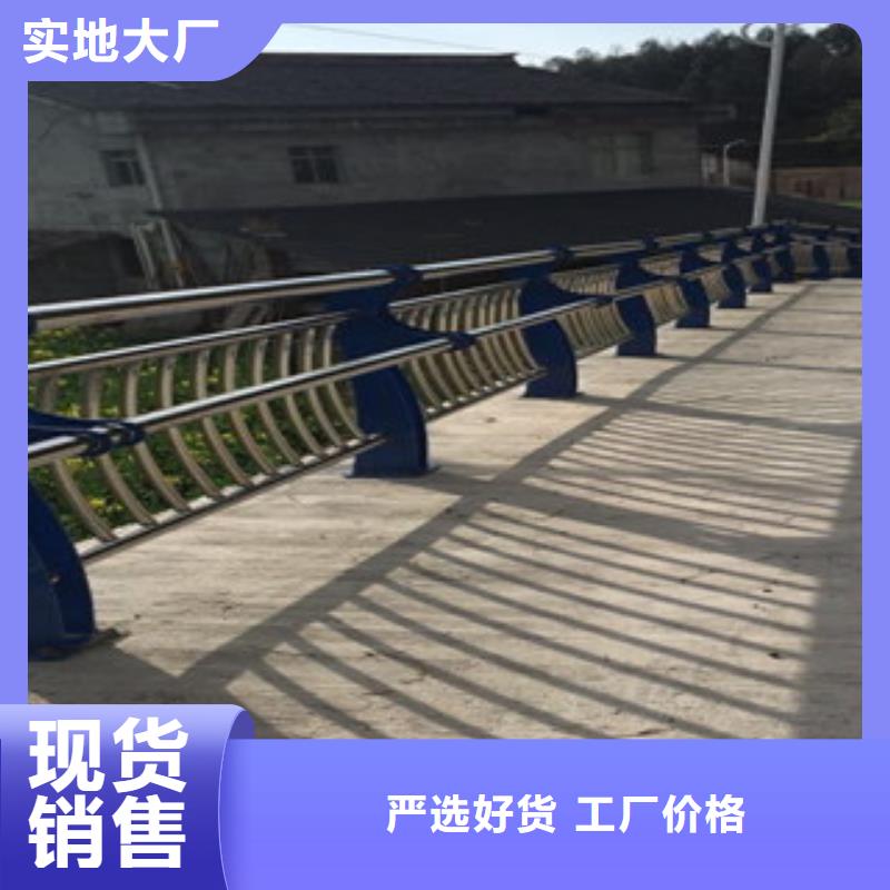 景观护栏、景观护栏厂家-发货及时