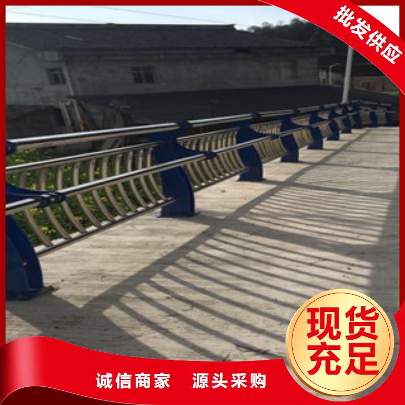 专业销售景观护栏-放心