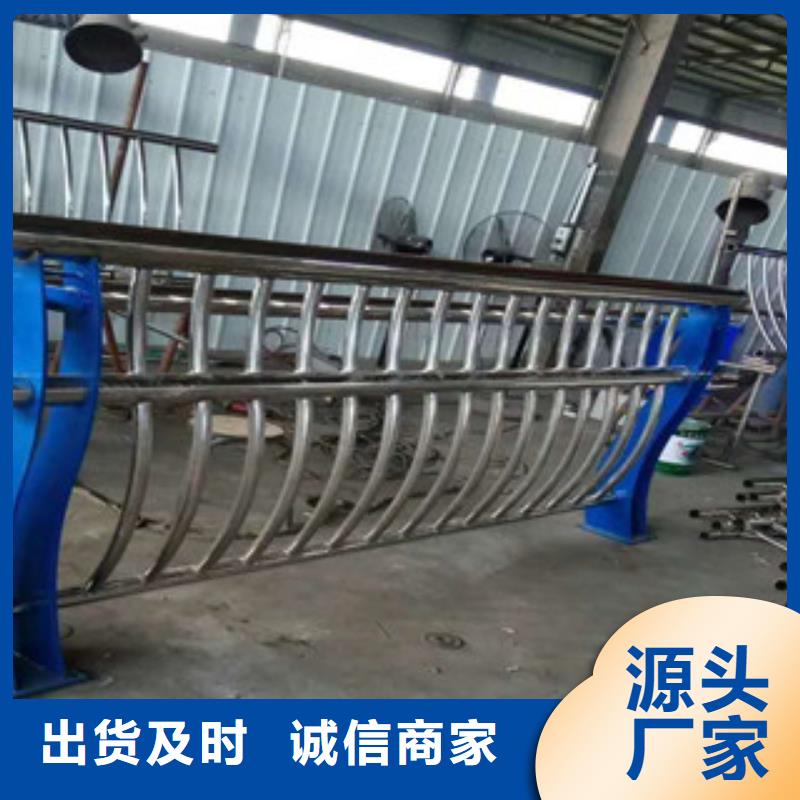 景观护栏-景观护栏定制