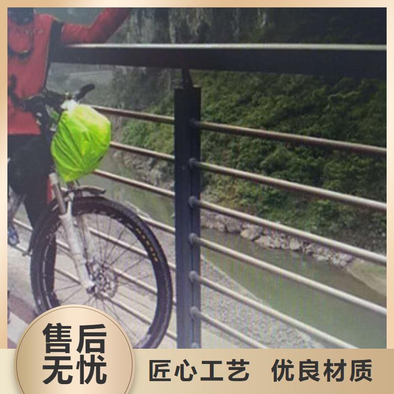 不锈钢复合管景观护栏高速公路桥梁护栏您身边的厂家