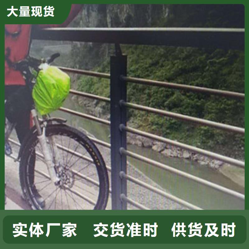 景观护栏正规工厂有保障