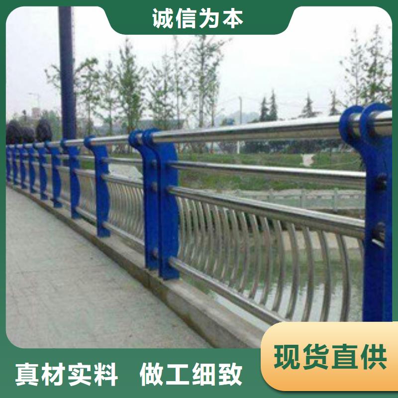 景观护栏源头厂商