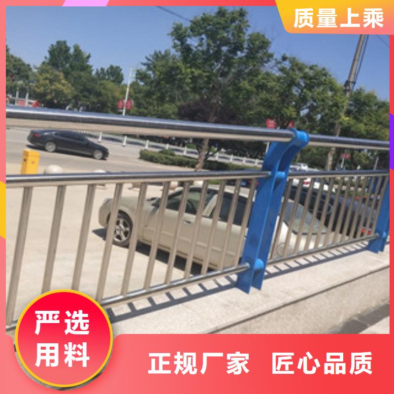 景观护栏、景观护栏厂家-发货及时