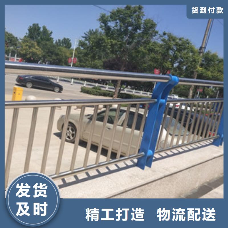 景观护栏品质保障