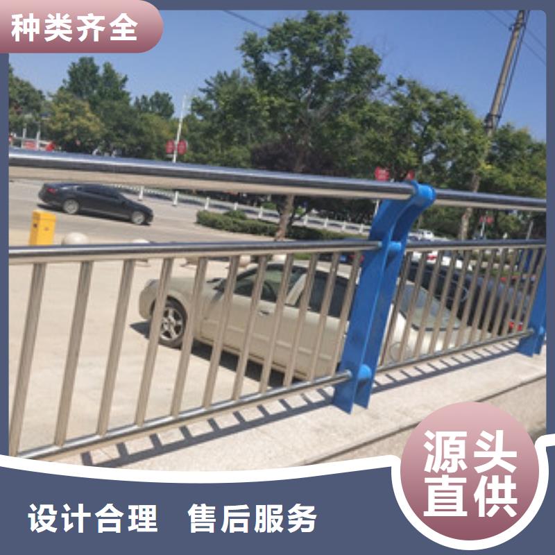 桥梁防撞栏杆加工视频-桥梁防撞栏杆加工|梧州市|长洲|万秀|玉林|南宁|桂林|贺州|钦州