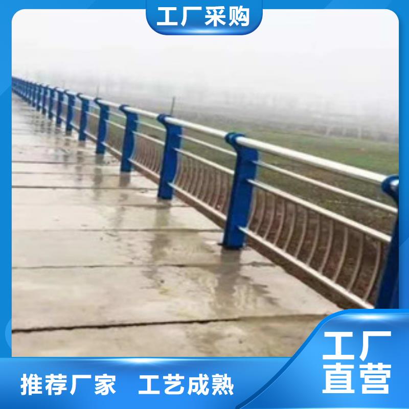 不锈钢复合管景观护栏桥梁护栏厂家规格全