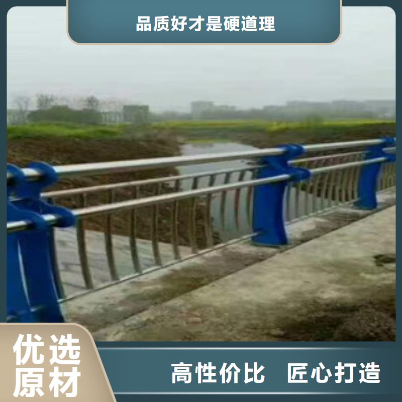 景观护栏促销