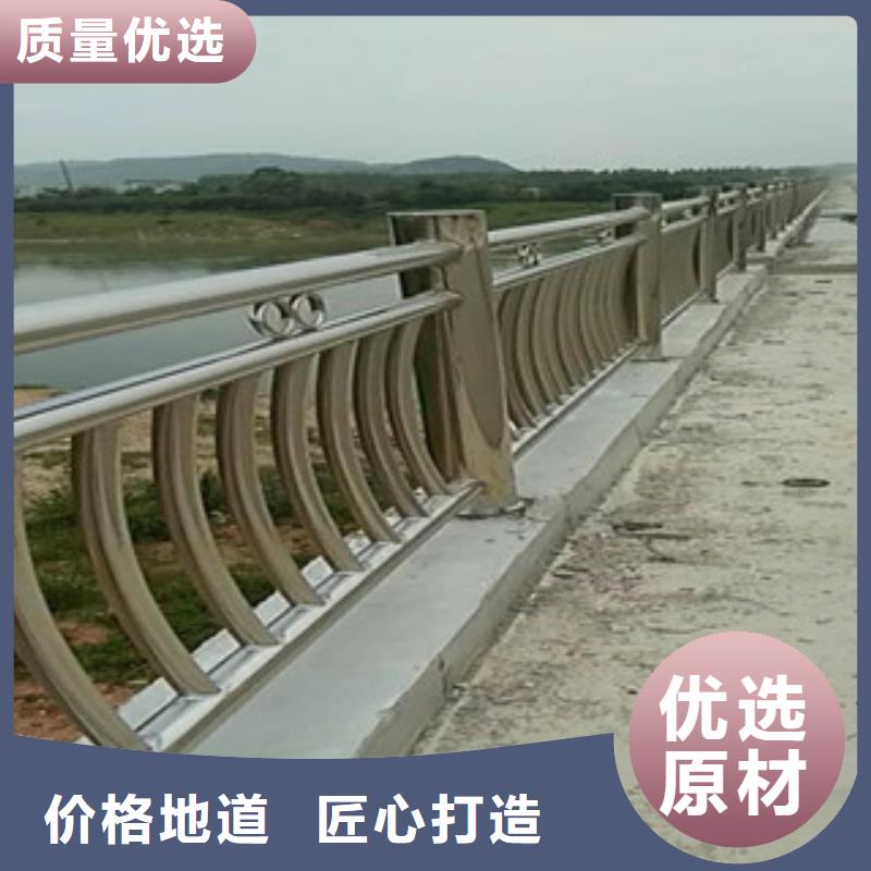 不锈钢复合管景观护栏,景观护栏一个起售