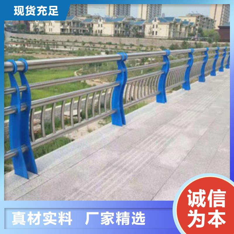 木纹转印护栏,灯光桥梁护栏值得信赖