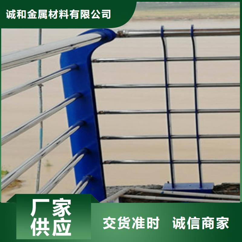 木纹转印护栏护栏立柱专业生产厂家