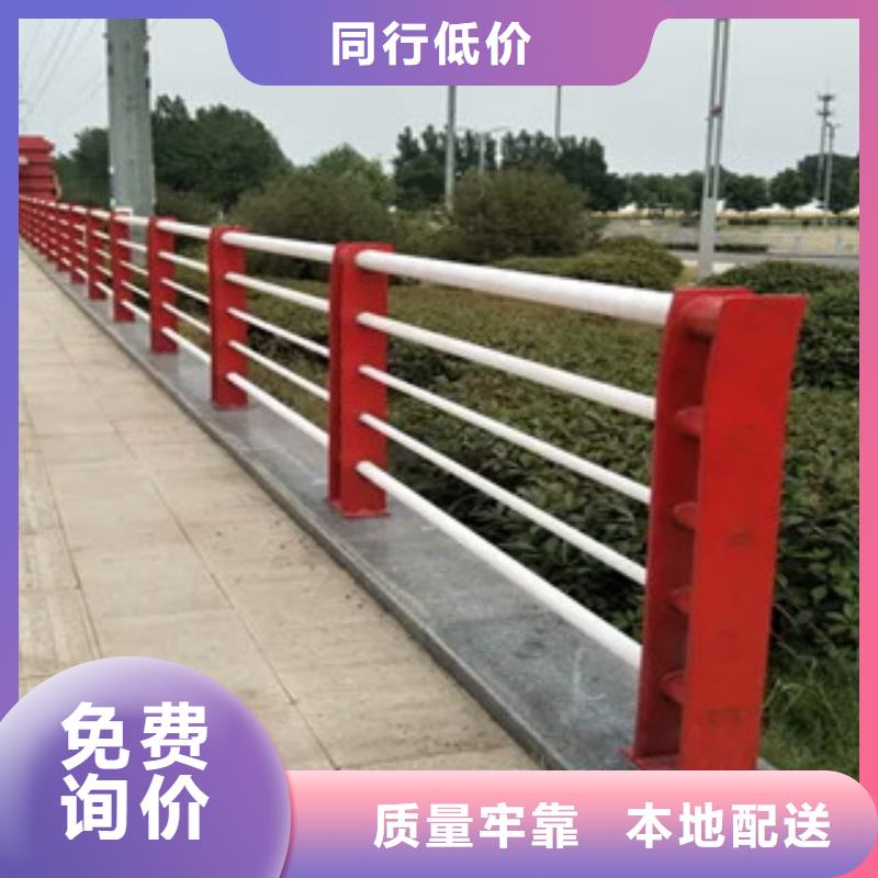 木纹转印护栏-道路防撞护栏定制定做