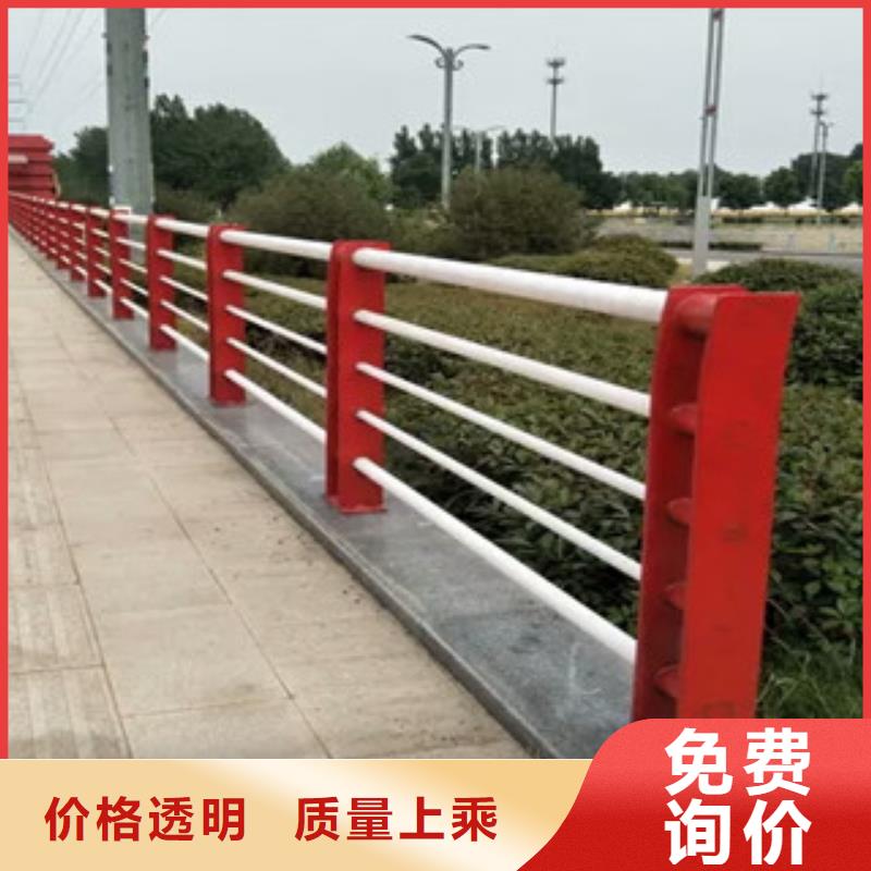 木纹转印护栏_防撞护栏款式多样