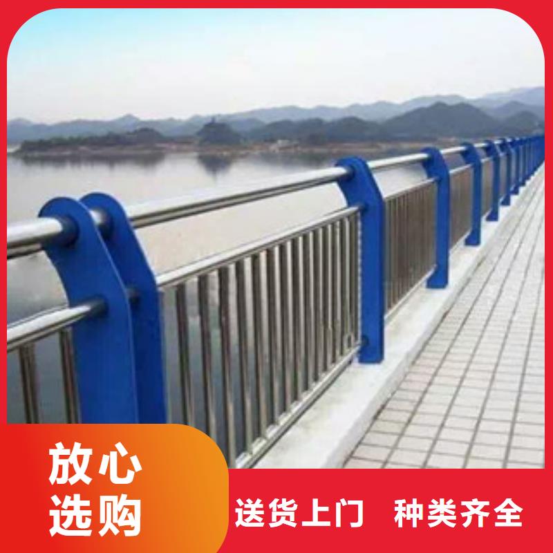 木纹转印护栏-道路防撞护栏质优价廉
