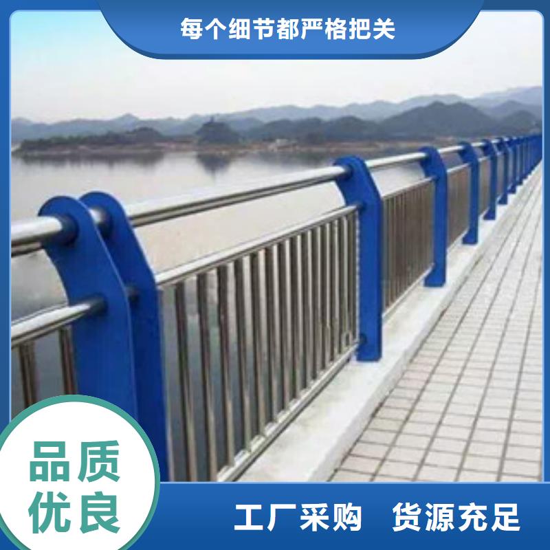 桥梁防撞栏杆加工视频-桥梁防撞栏杆加工|昭通市|威信|永善|临沧|红河|曲靖|德宏|普洱|保山