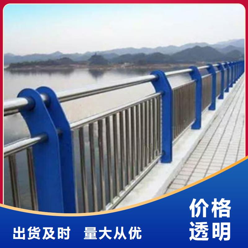 桥梁防撞栏杆加工视频-桥梁防撞栏杆加工_四川省自贡市市场覆盖富顺|自流井|泸州|巴中|攀枝花|成都|广元等