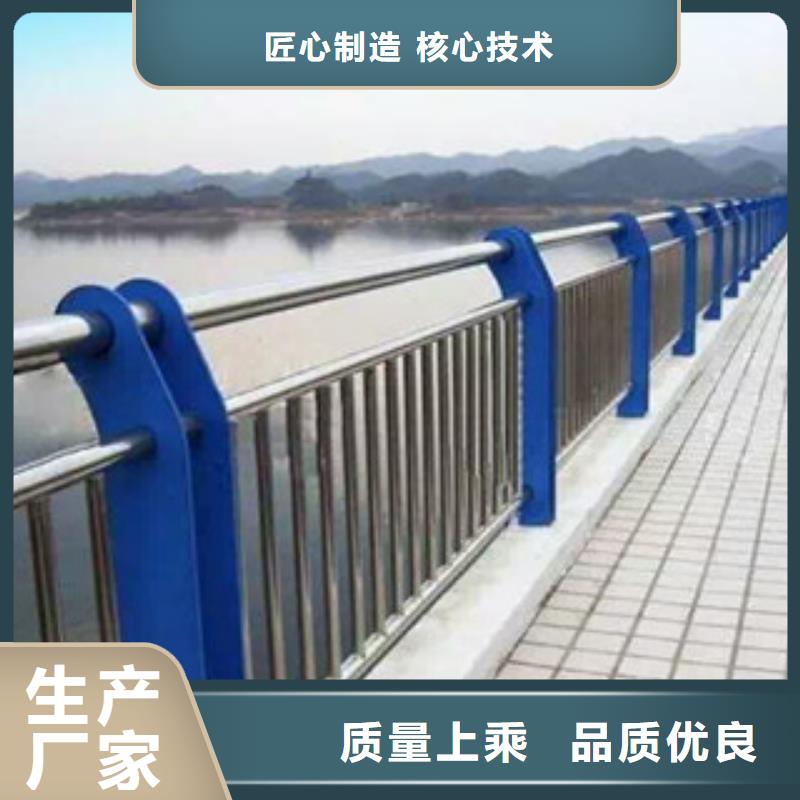 木纹转印护栏护栏立柱专业生产厂家