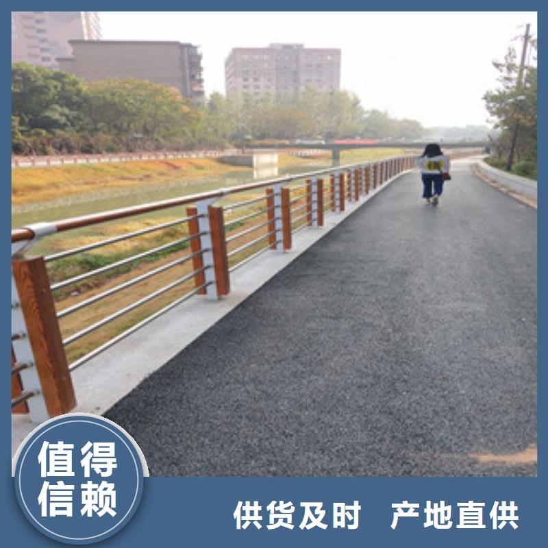 桥梁防撞栏杆加工视频-桥梁防撞栏杆加工|昭通市|威信|永善|临沧|红河|曲靖|德宏|普洱|保山