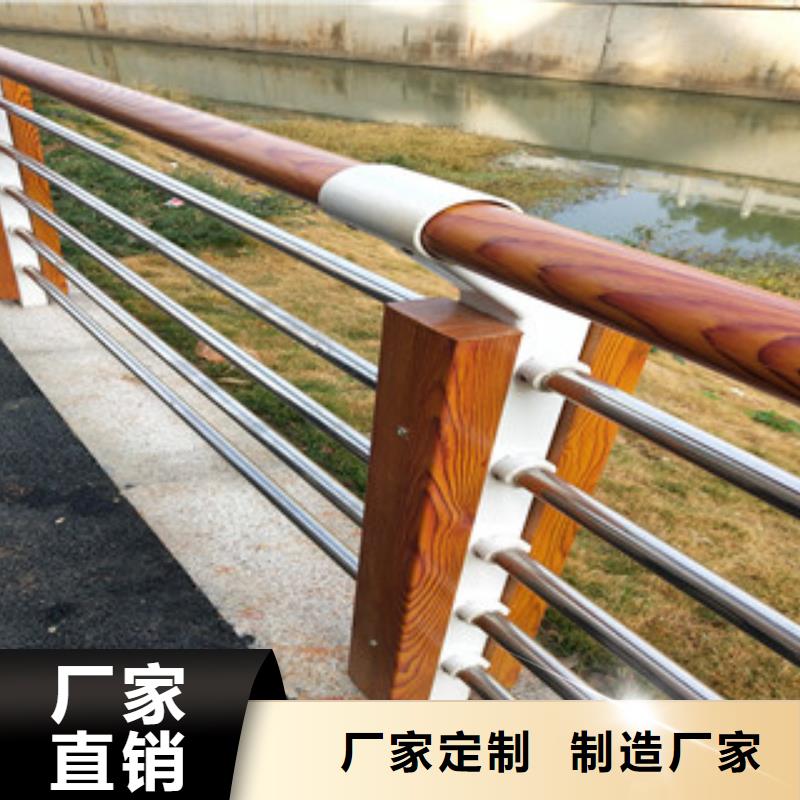 木纹转印护栏高速公路桥梁护栏热销产品