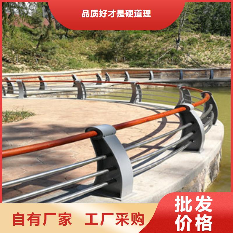 桥梁防撞栏杆加工视频-桥梁防撞栏杆加工-湖北省咸宁市通山|通城|荆州|荆门|鄂州|孝感|随州|恩施本地经销商