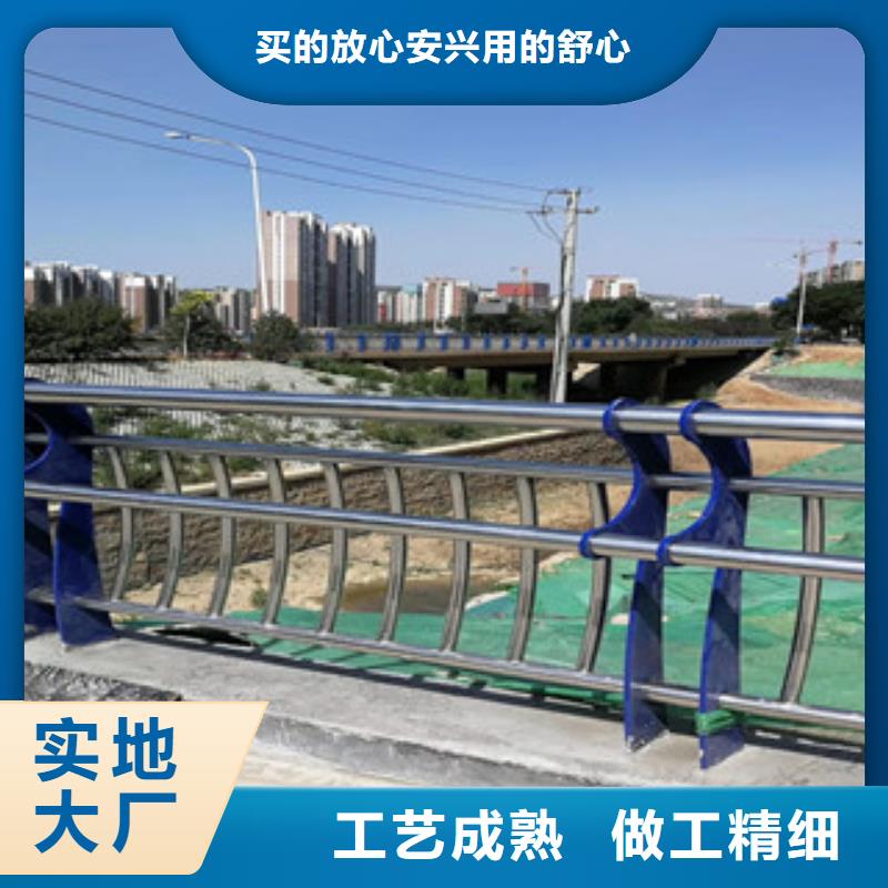 木纹转印护栏-道路防撞护栏质优价廉
