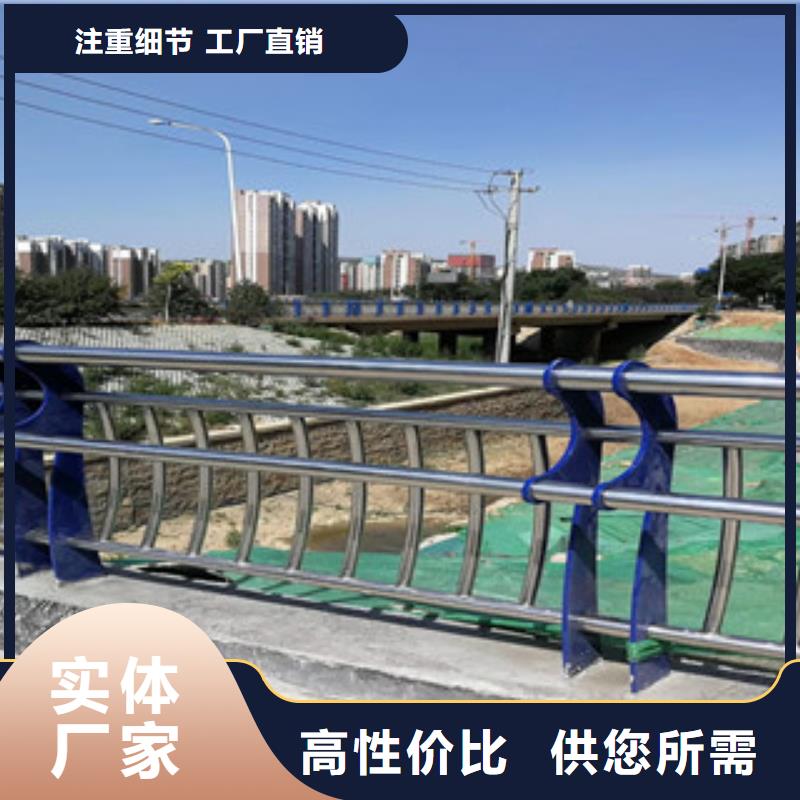 木纹转印护栏,道路防撞护栏品质信得过