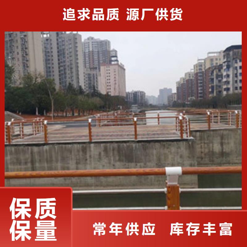 桥梁防撞栏杆加工视频-桥梁防撞栏杆加工|昭通市|威信|永善|临沧|红河|曲靖|德宏|普洱|保山