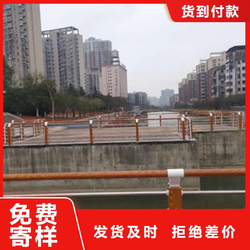 桥梁防撞栏杆加工视频-桥梁防撞栏杆加工-湖北省咸宁市通山|通城|荆州|荆门|鄂州|孝感|随州|恩施本地经销商