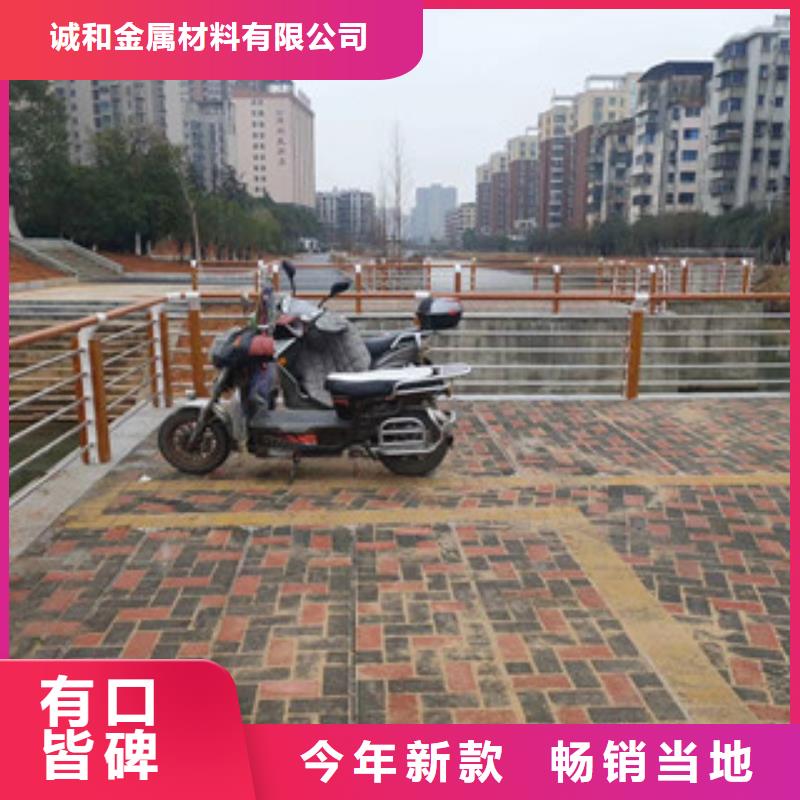 桥梁防撞栏杆加工视频-桥梁防撞栏杆加工-湖北省咸宁市通山|通城|荆州|荆门|鄂州|孝感|随州|恩施本地经销商