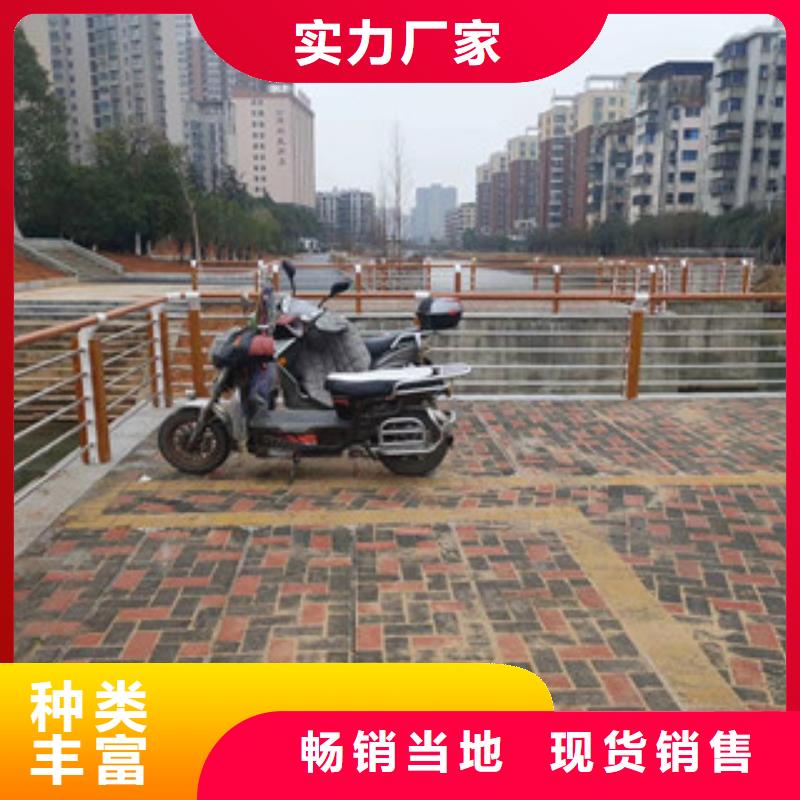 木纹转印护栏,道路防撞护栏品质信得过