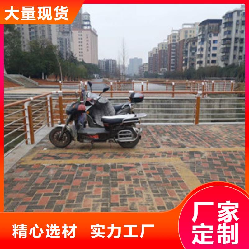 木纹转印护栏,桥梁护栏价格用心做产品