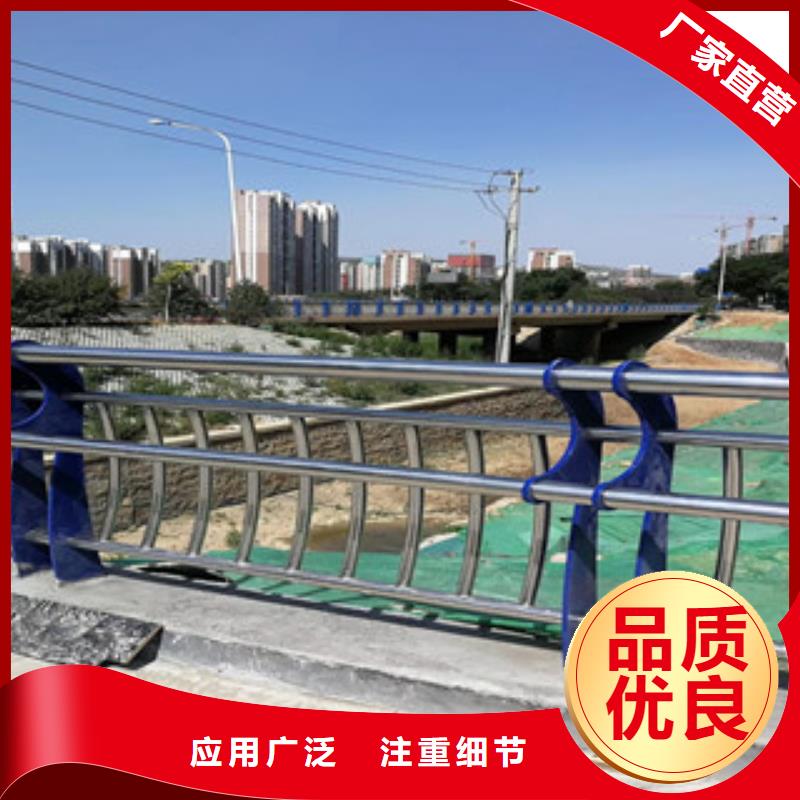 木纹转印护栏,道路防撞护栏品质信得过