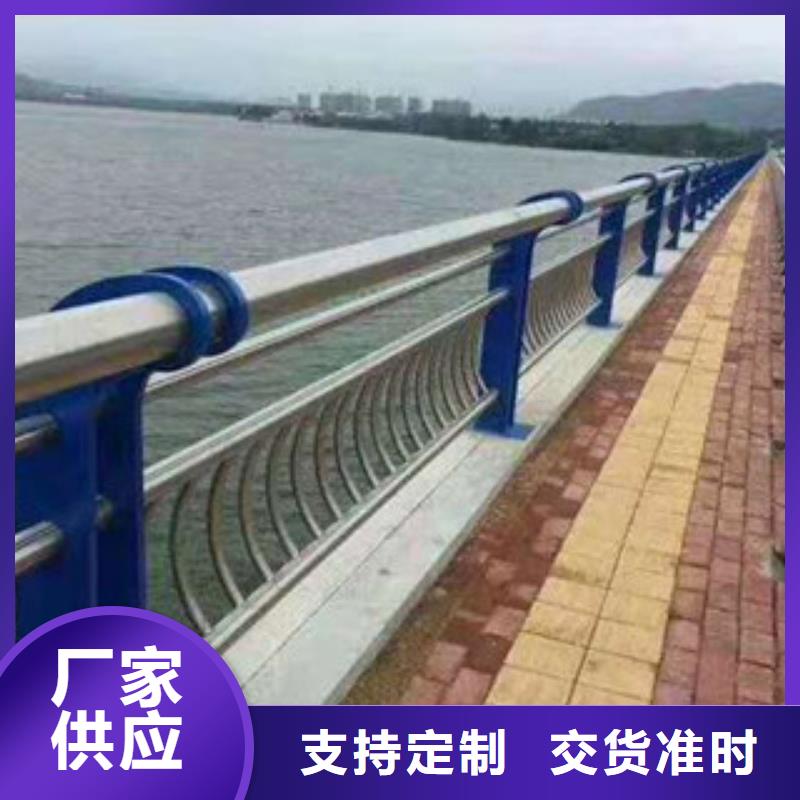 木纹转印护栏高速公路桥梁护栏热销产品