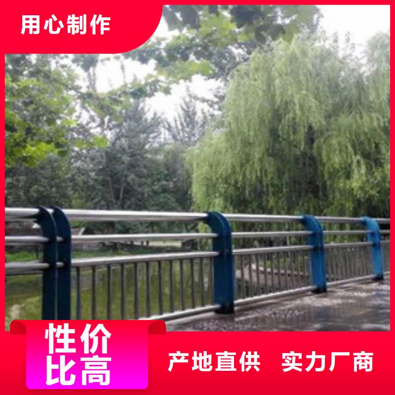 木纹转印护栏桥梁护栏价格闪电发货