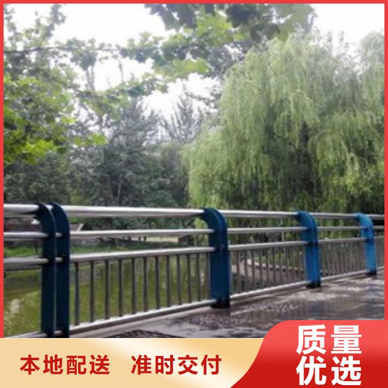 桥梁防撞栏杆加工视频-桥梁防撞栏杆加工-湖北省咸宁市通山|通城|荆州|荆门|鄂州|孝感|随州|恩施本地经销商