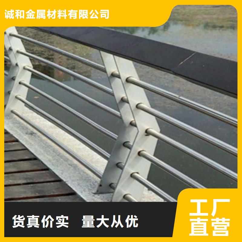 木纹转印护栏-道路防撞护栏定制定做