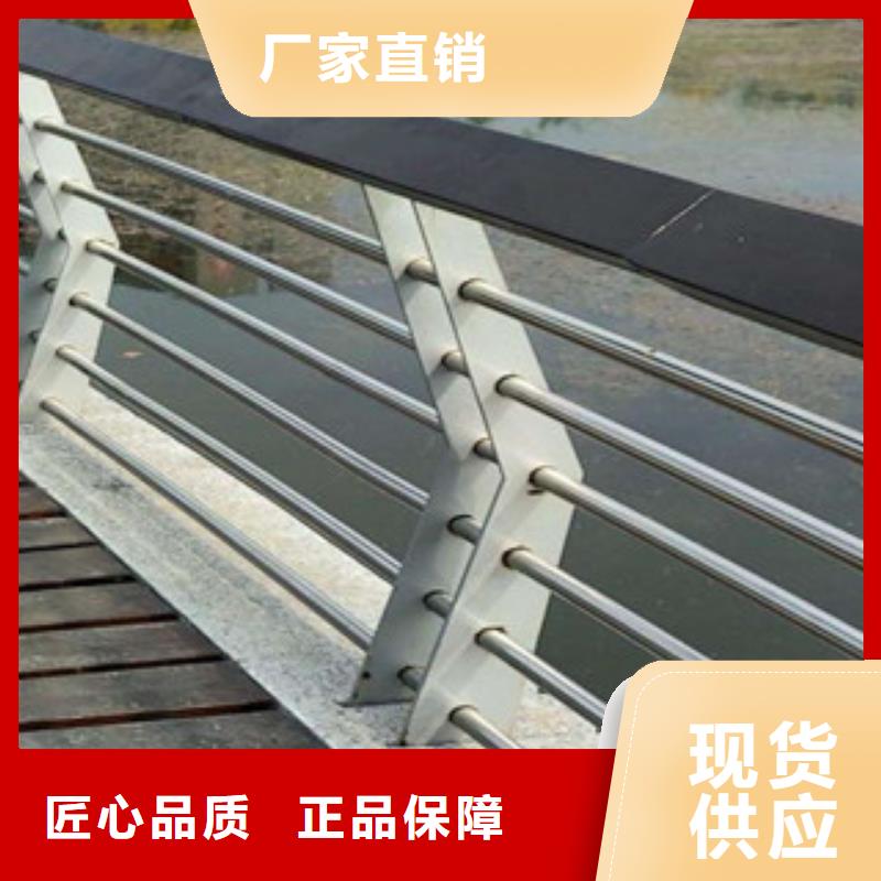 木纹转印护栏_防撞护栏款式多样