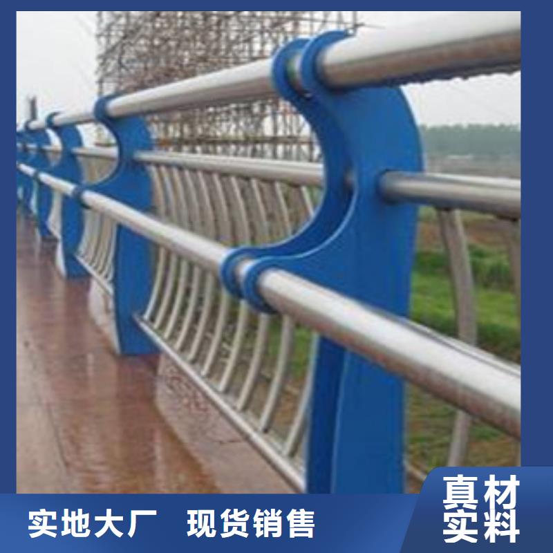桥梁防撞栏杆加工视频-桥梁防撞栏杆加工|昭通市|威信|永善|临沧|红河|曲靖|德宏|普洱|保山