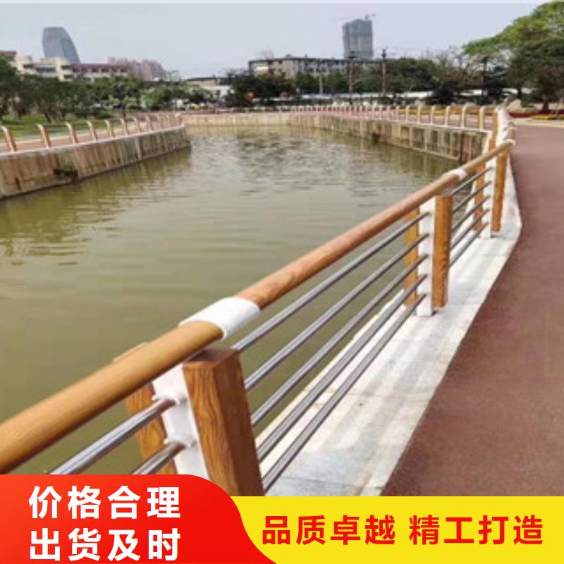 木纹转印护栏_防撞护栏款式多样