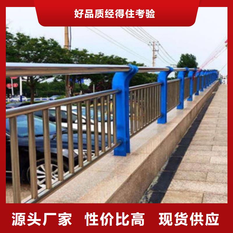 木纹转印护栏-道路防撞护栏定制定做