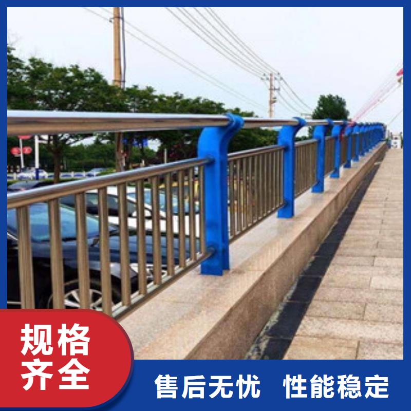 木纹转印护栏,灯光桥梁护栏值得信赖